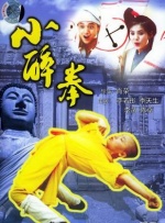 狠色狠色狠狠色综合久久